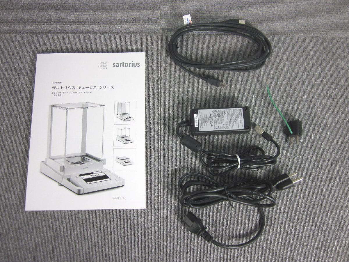 Sartorius MSU1202S-000-D0 Electronic Balance 1200g 0.01g [n1230821057]