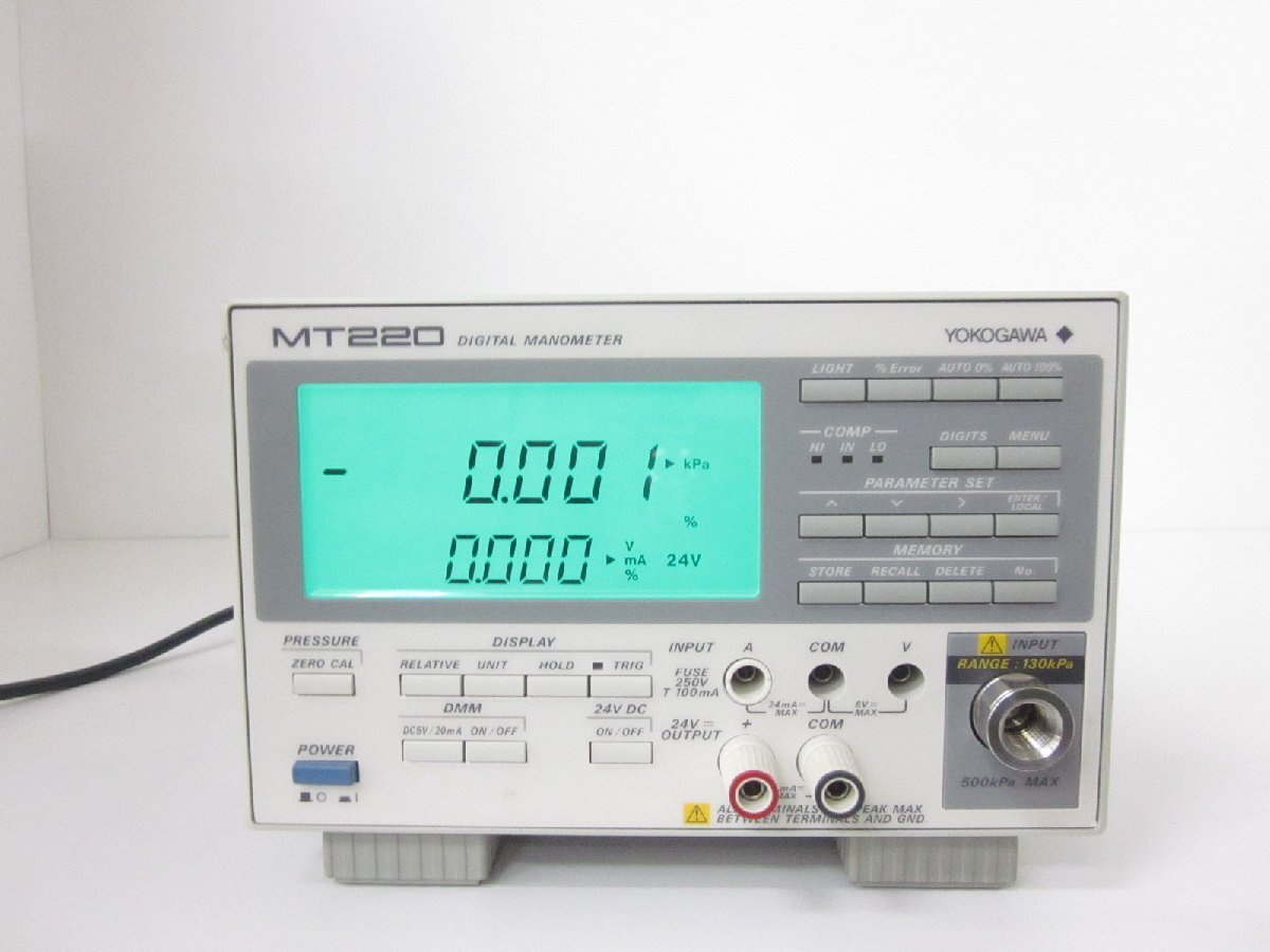Yokogawa MT220 Digital Manometer 130kPa [k1230820953]