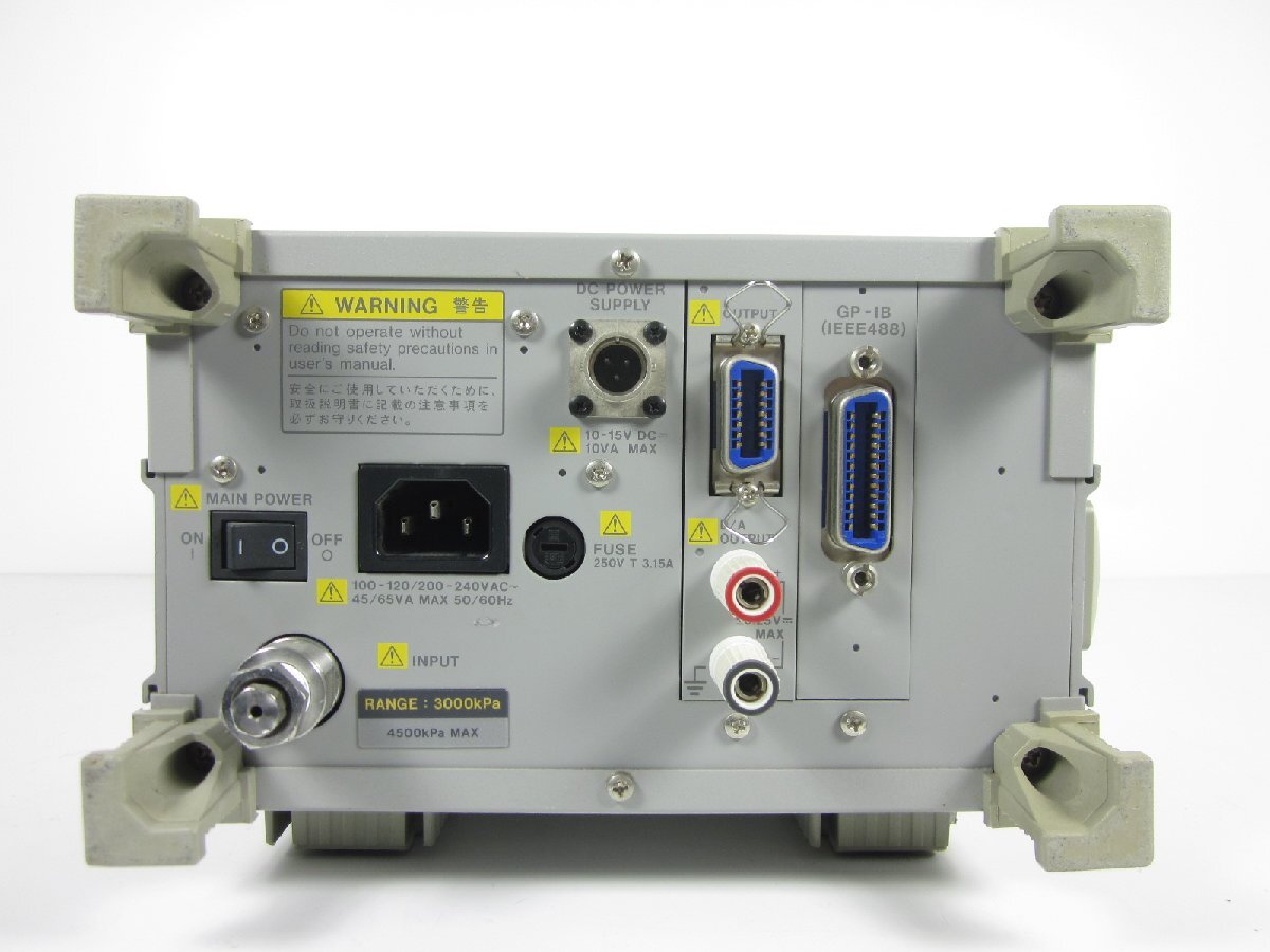 Yokogawa MT210F 7673-36 Digital Manometer [m1230821811]