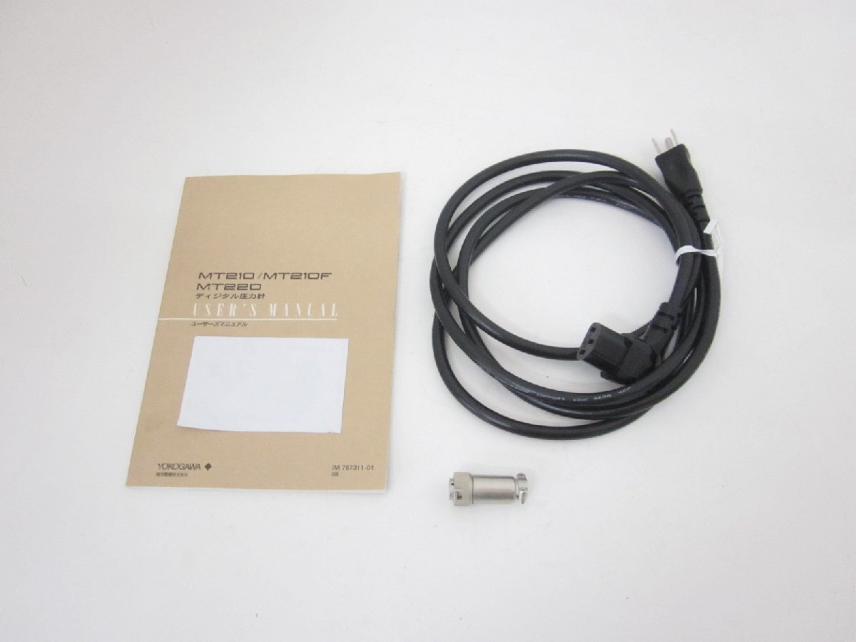 Yokogawa 7673-33 Digital Manometer [o1230819070]