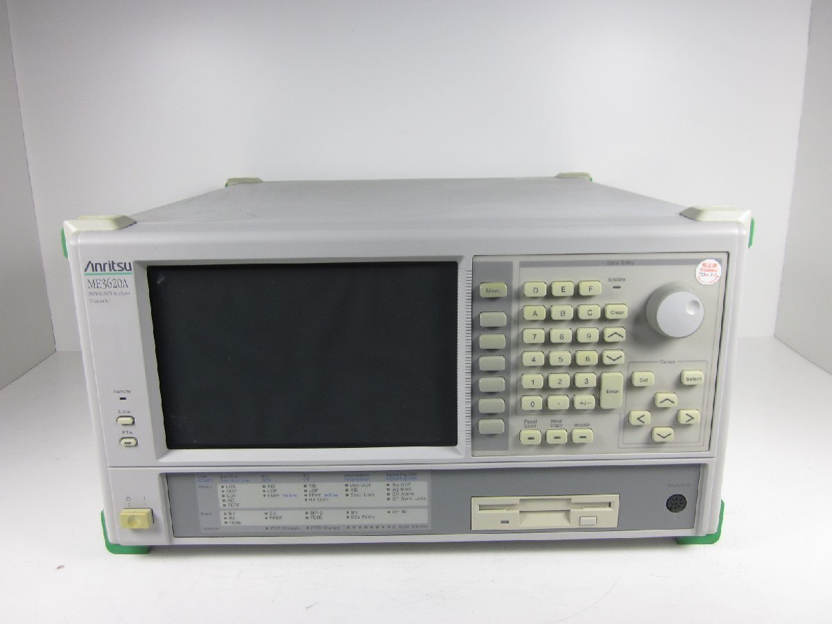 Anritsu ME3620A SDH/SONET Analyzer Transmitter [r1230819312]