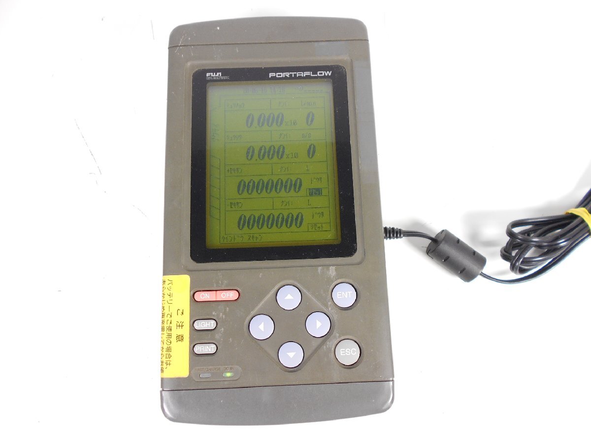 Fuji Electric FLCS1012 Ultrasonic Flow Meter [u1230815938]