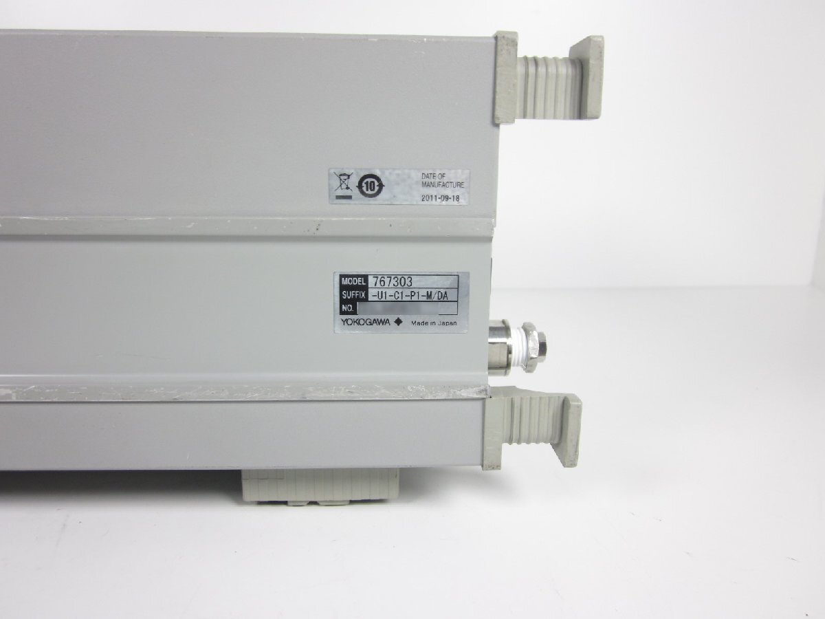 Yokogawa MT220 7673-03 Digital Manometer [d1230812097]