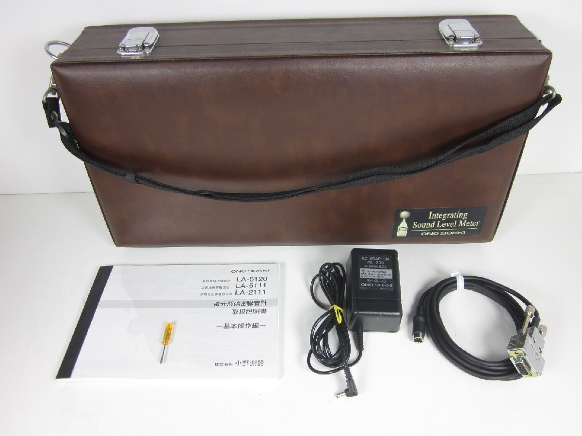 Ono Sokki LA5111 Precision Sound Level Meter [k1230817327]