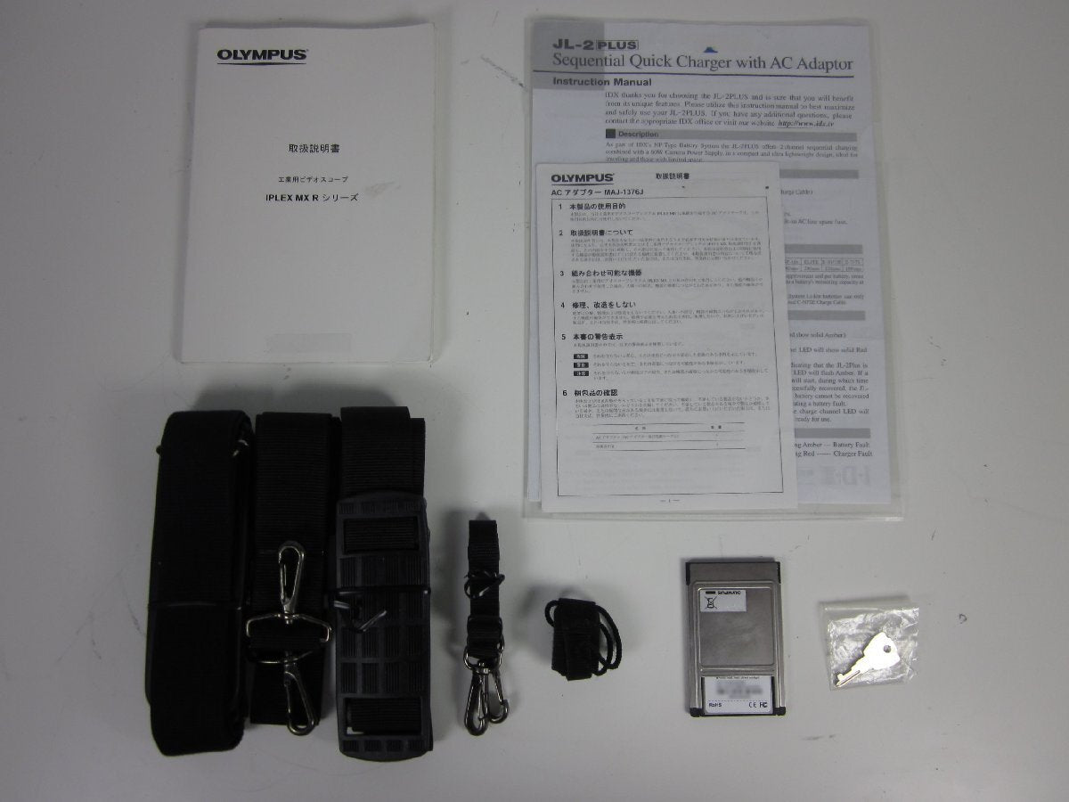 Olympus IV7415X2 Industrial Videoscope [u1230821607]