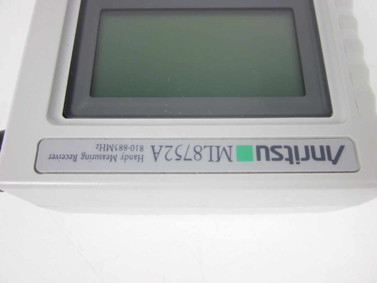 Anritsu ML8752A Measuring Receiver [w1230807548]