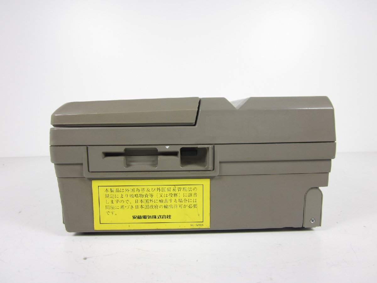 Ando AE-5106 Data Communication Analyzer [x1230810600]