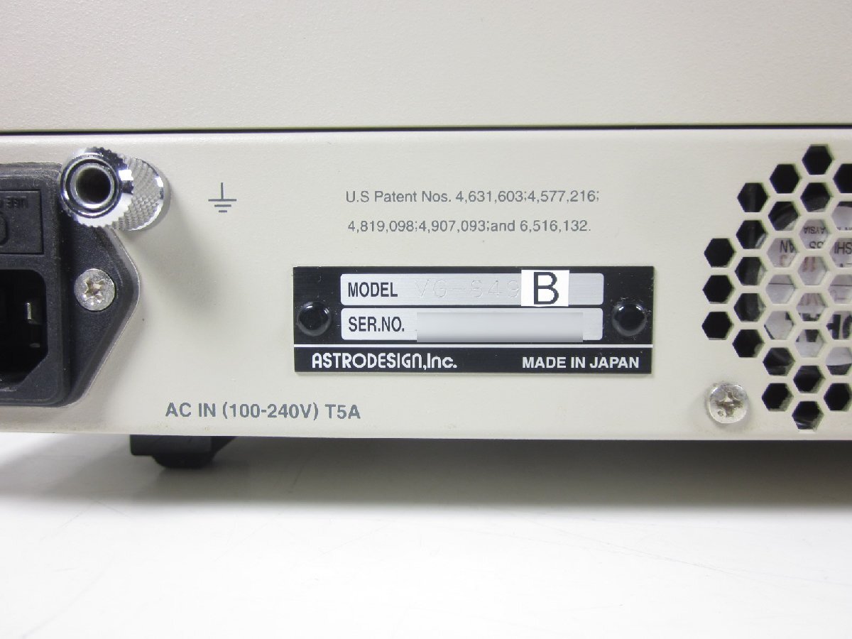 Astrodesign VG-849B Programmable Signal Generator [q1230805542]