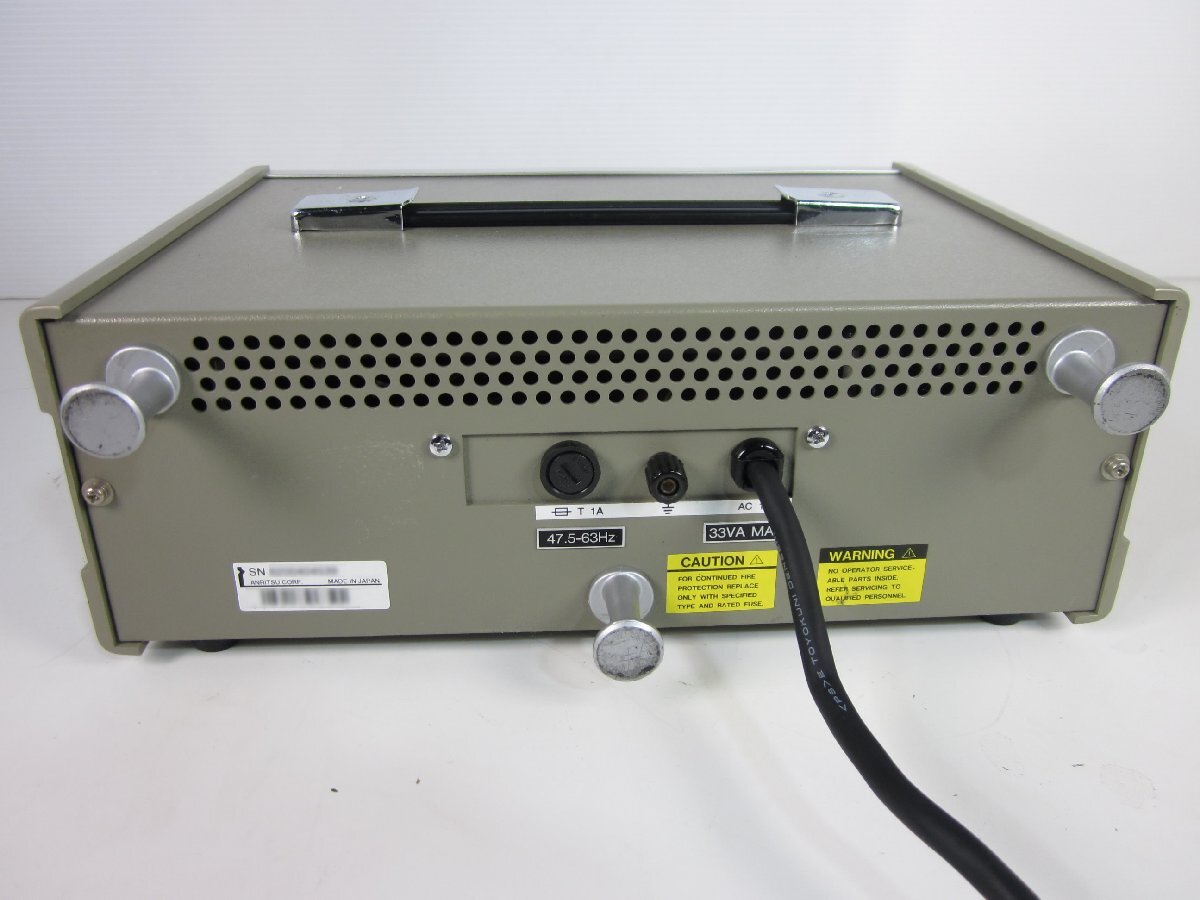 Anritsu MG442A Synthesized Level Generator 20MHz [u1230820268]