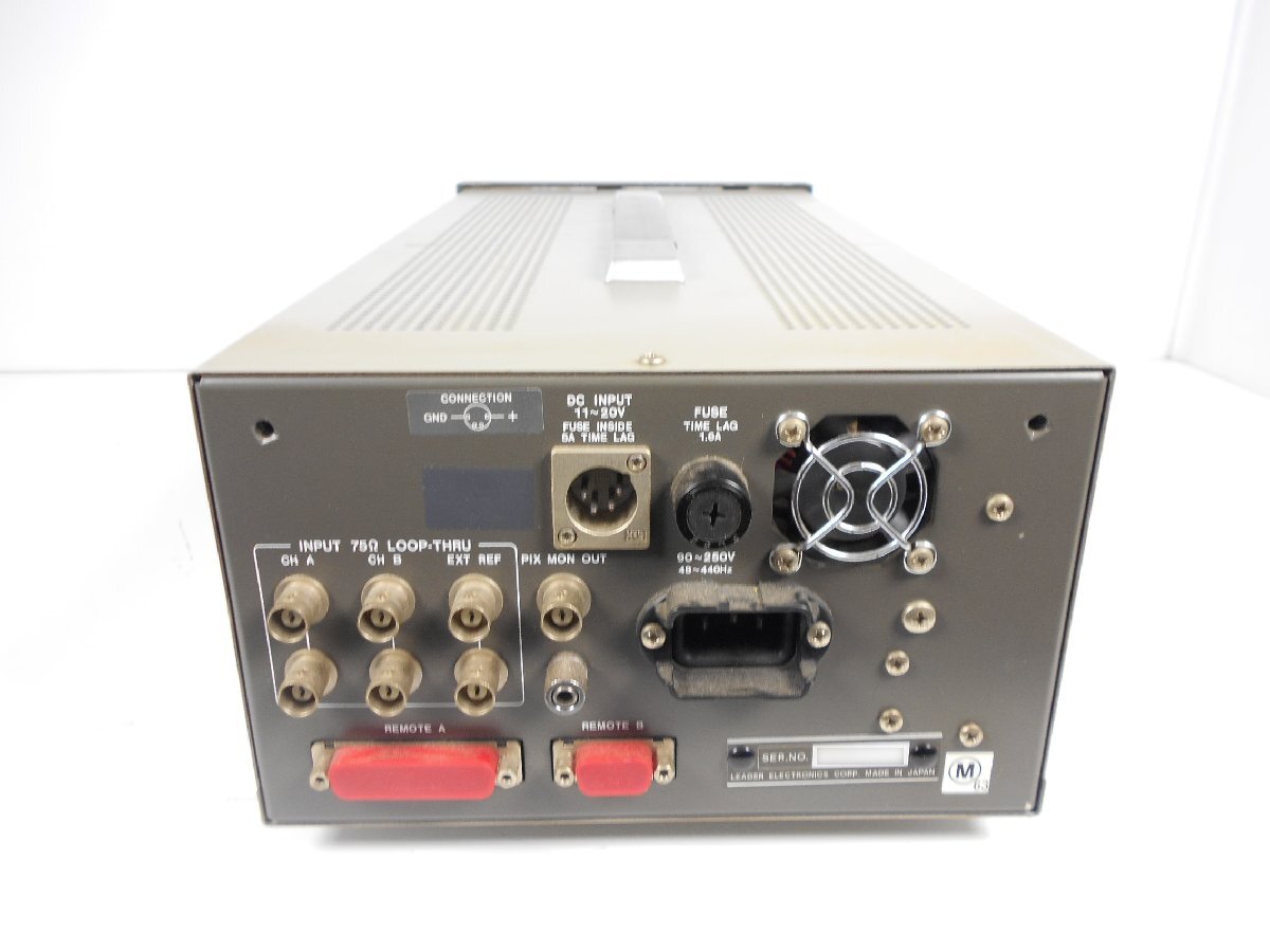 Leader 5872A NTSC Vector Waveform Monitor [w1230814521]