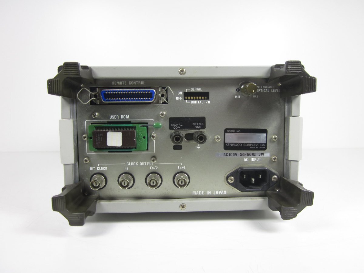 Kenwood DG-2431 Digital Audio Signal Generator [r1230815681]