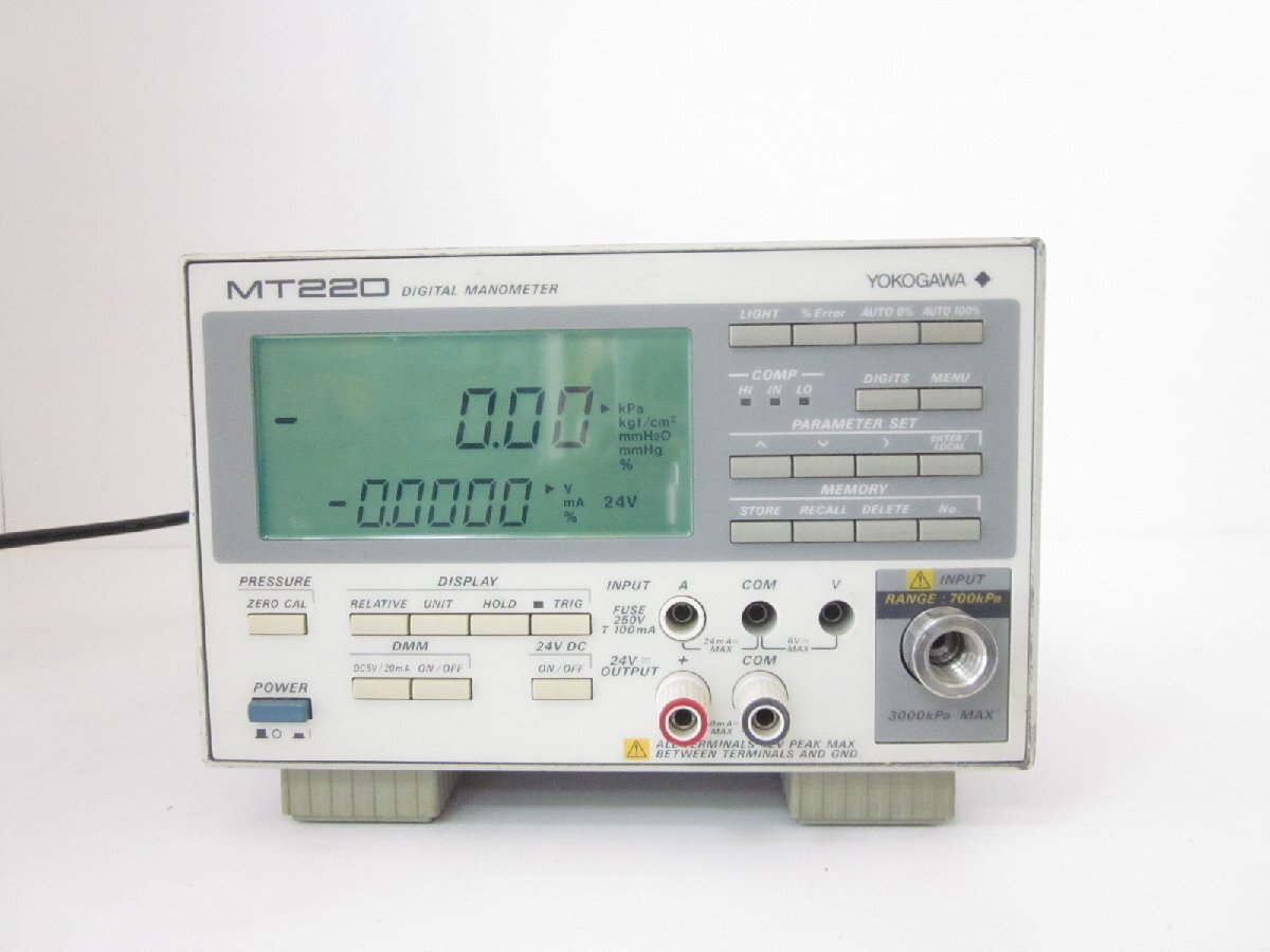 Yokogawa 7673-05 Digital Manometer [f1230806595]