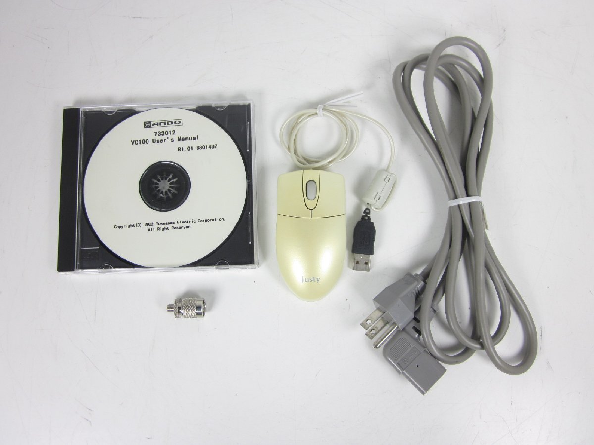Yokogawa VC100 Mobile Station Tester [1230812116]