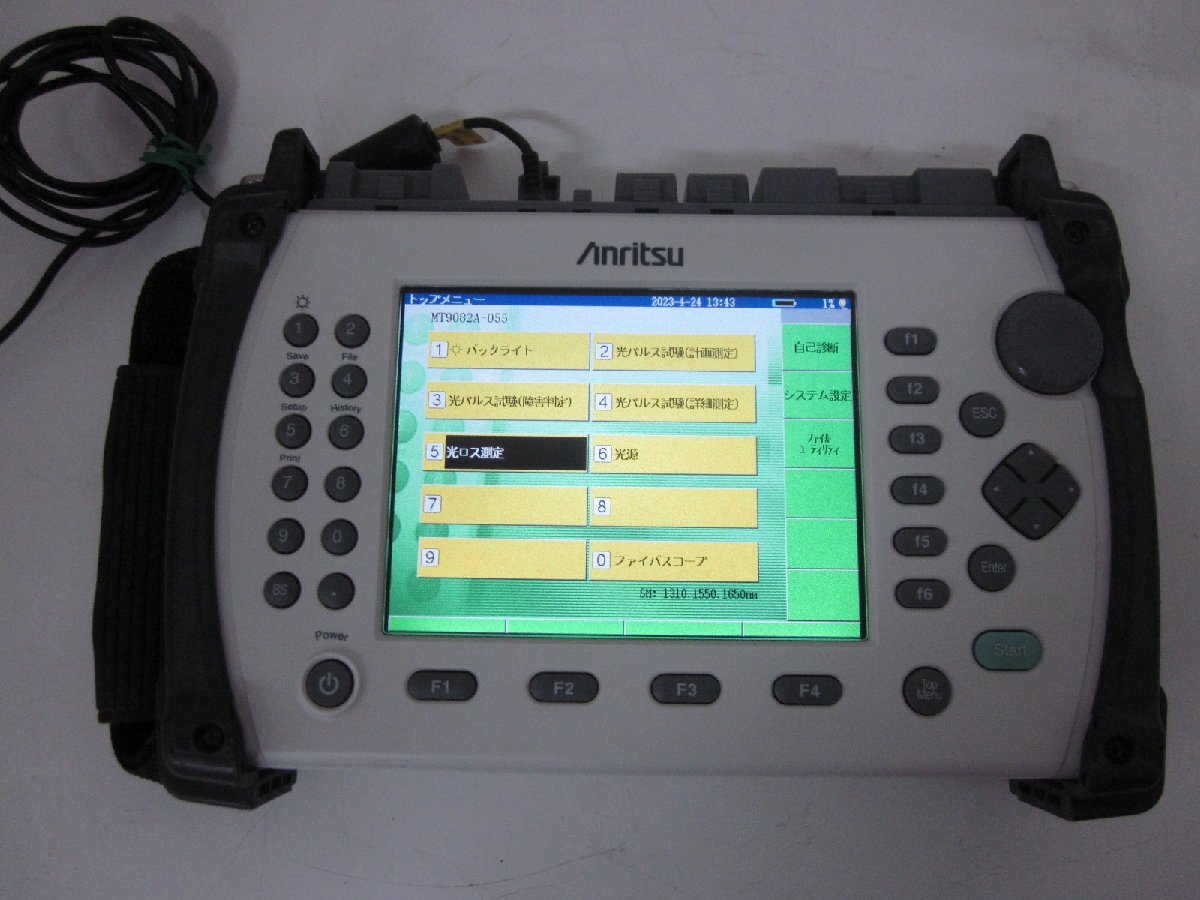Anritsu MT9082A Access Master [s1230812894]