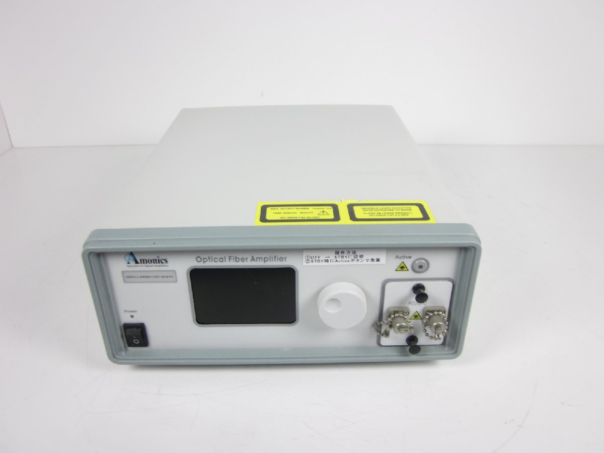 Amonics AEDFA L-DWDM-F-EX1-22-B-FC Optical Fiber Amplifier [n1230814681]