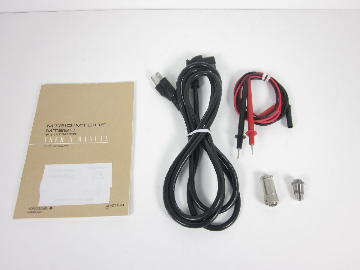 Yokogawa MT220 Digital Manometer 3000kPa [g1230812373]