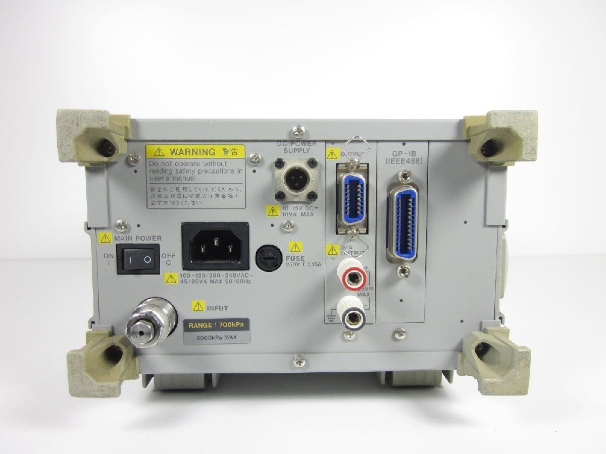 Yokogawa MT220 Digital Manometer [v1230820381]