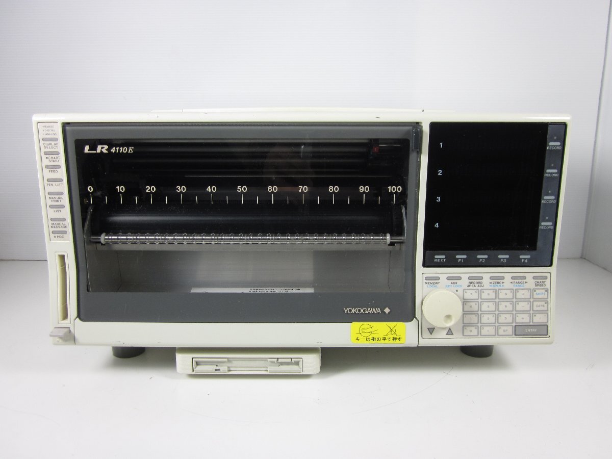 Yokogawa LR4100E Pen Recorder 4CH [x1230808263]