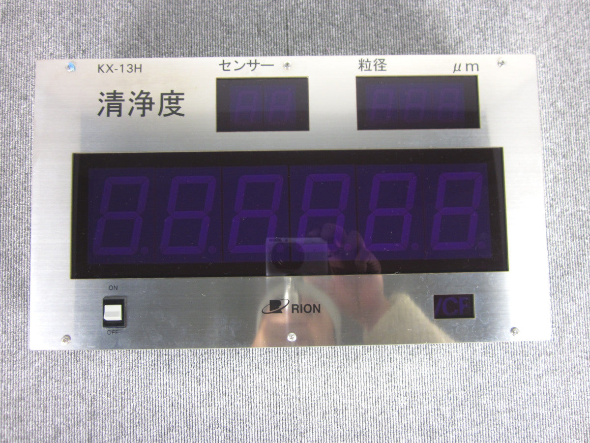 Rion KX-13H Alarm Set for Cleanliness Monitor [b1230810721]