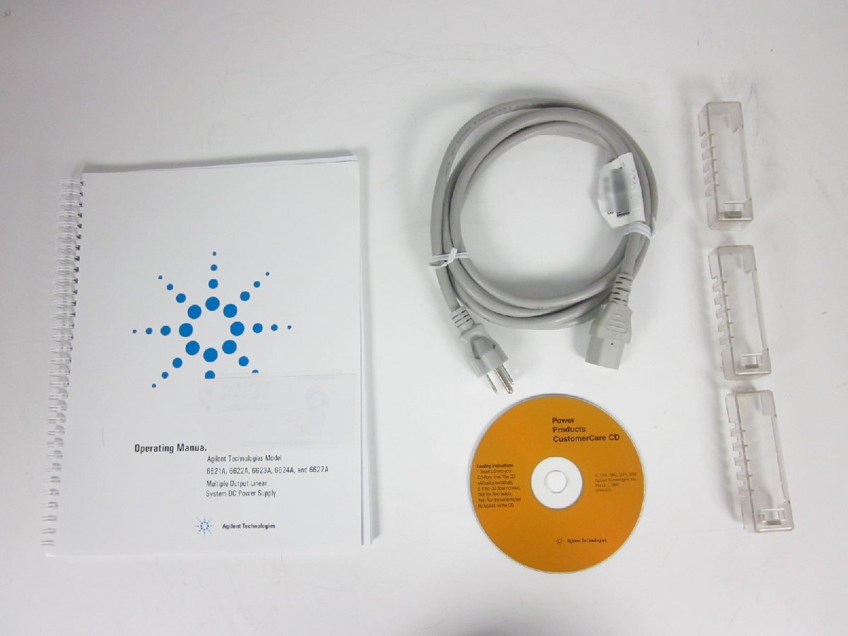 Agilent 6623A DC Power Supply [l1230818321]