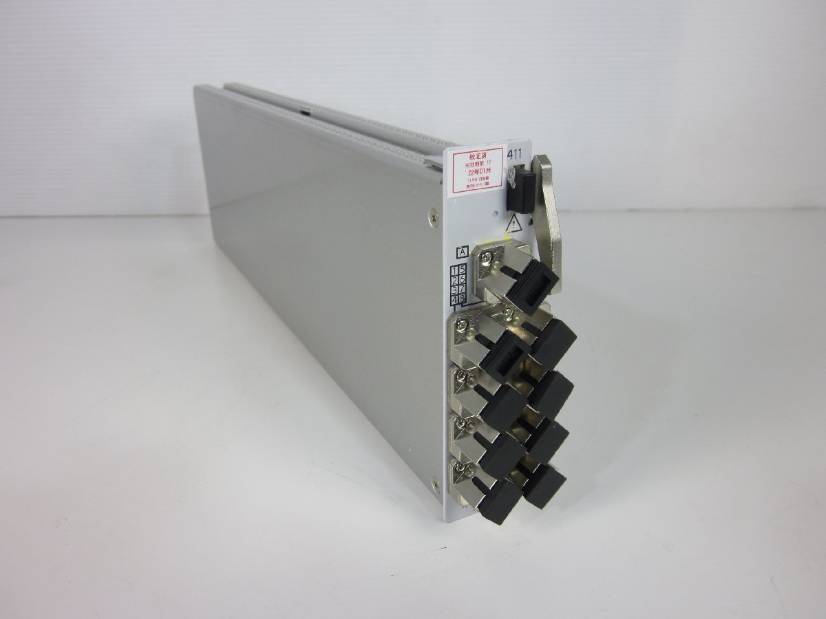 Yokogawa AQ2200-411 Optical Switch Module for AQ2200 [x1230802937]