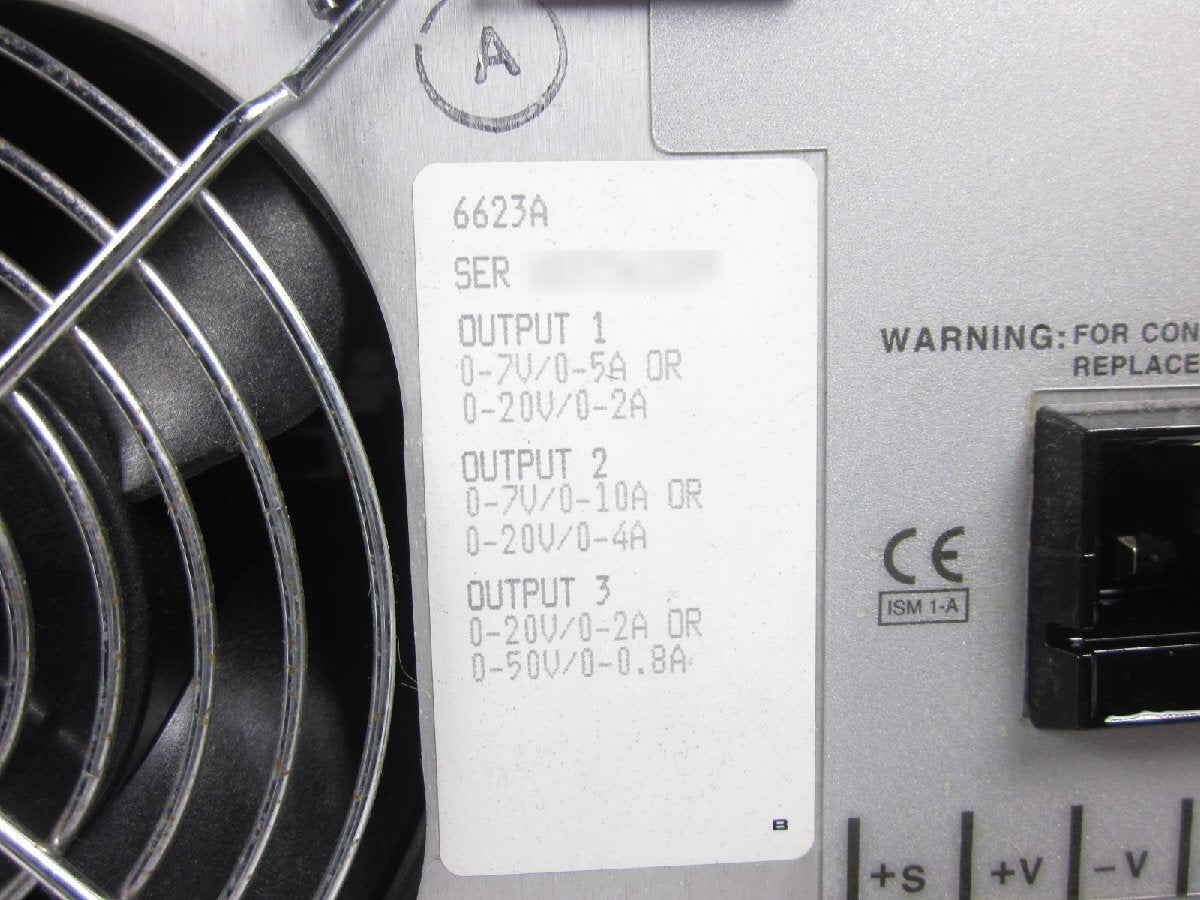 Agilent 6623A DC Power Supply [q1230814203]