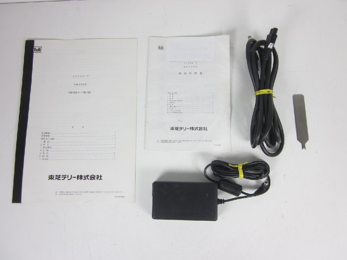 Toshiba Teli AS320D Camera Scope [t1230810432]