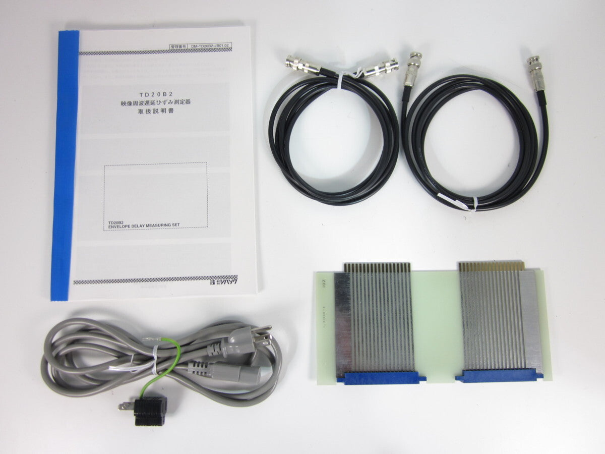 Shibasoku TD20B2 Video Delay Distortion Meter [b1230808589]