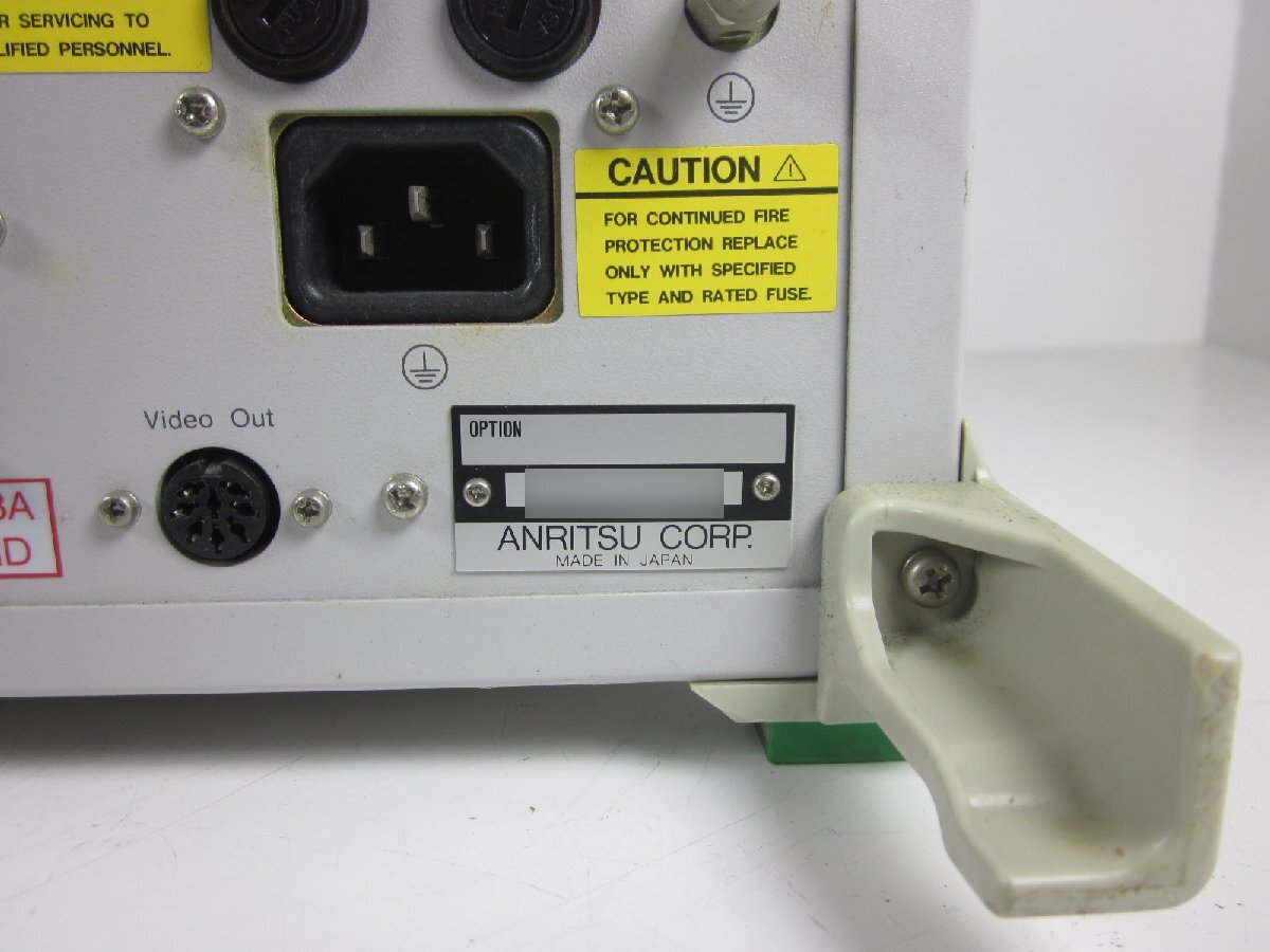Anritsu ME3620A SDH/SONET Analyzer Transmitter [r1230819312]