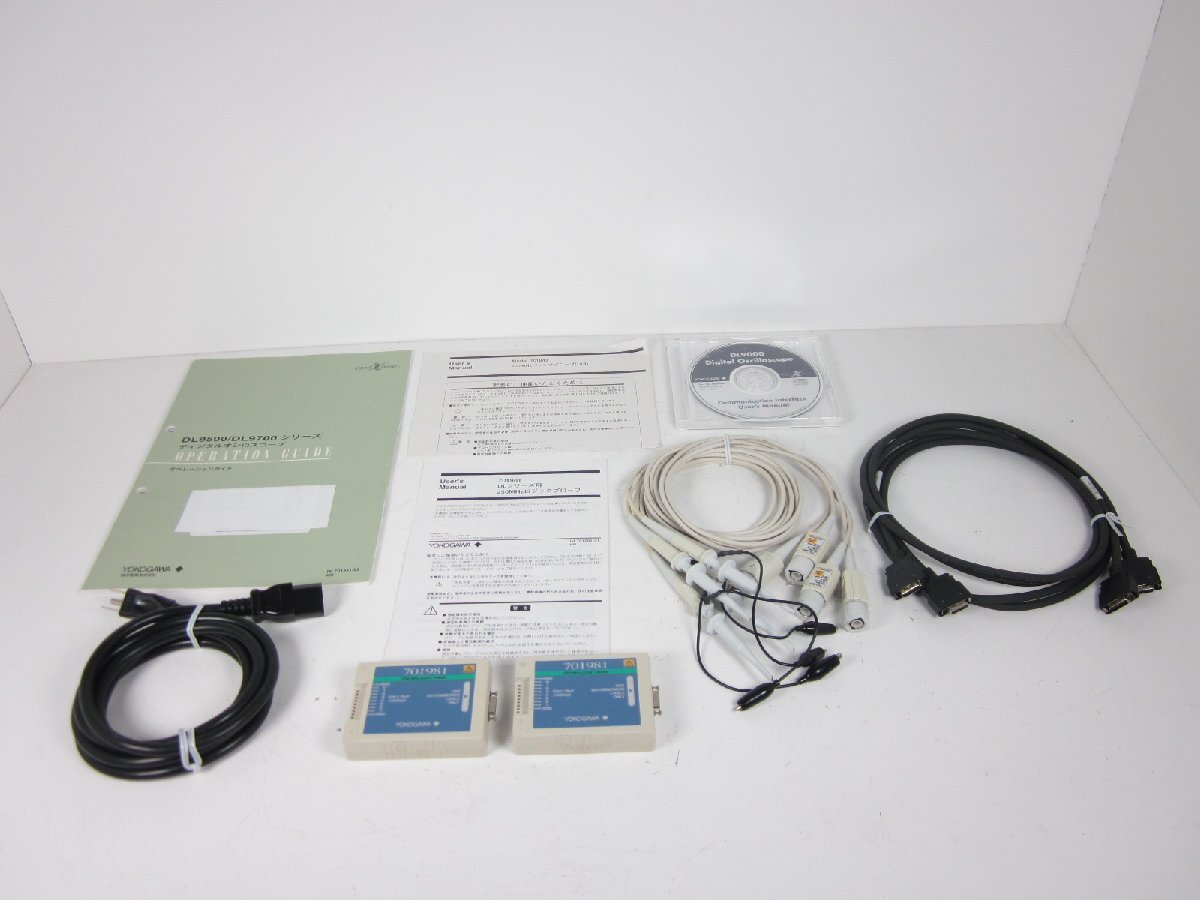 Yokogawa 7013-20 Digital Oscilloscope 4ch 500MHz [f1230809277]