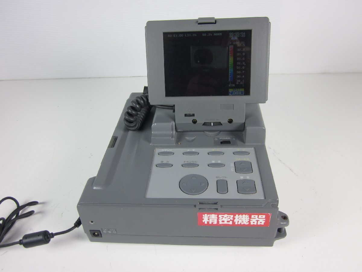 NEC San-ei TH5102 Thermo Tracer -20 to 1000C [s1230818477]
