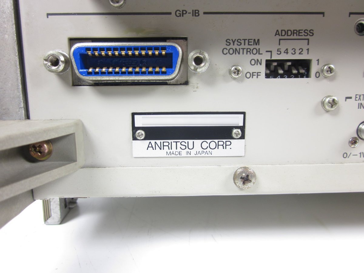 Anritsu MP1651A Error Detector [u1230822257]