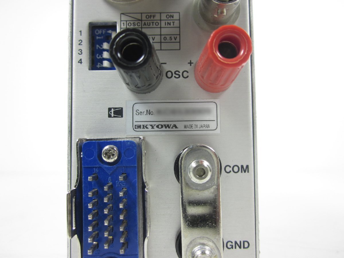 Kyowa DPM-711B Dynamic Strain Amplifier [o1230818918]