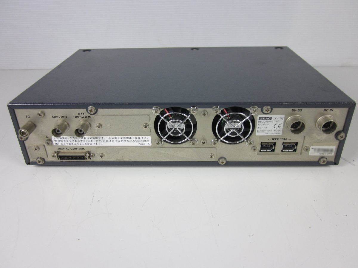Teac LX-10 Recording Unit 8ch [v1230819078]