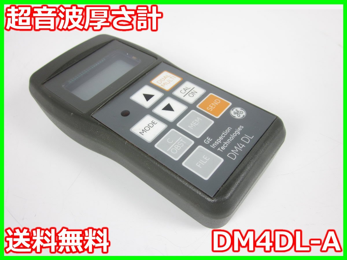 GE Krautkramer DM4DL-A Ultrasonic Thickness Gauge [x1230807765]