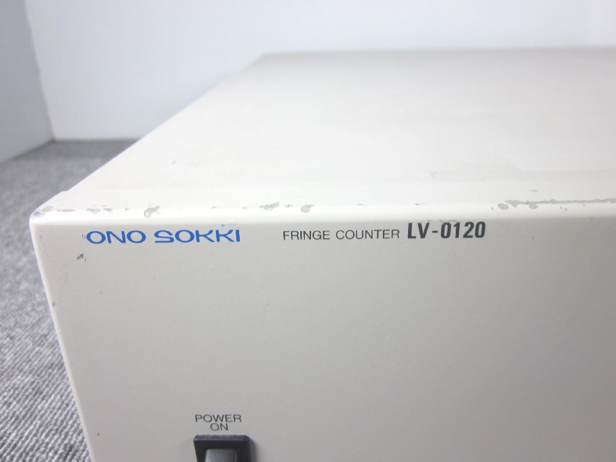 Ono Sokki LV-0120 Fringe Count Displacement Meter Unit [r1230816536]