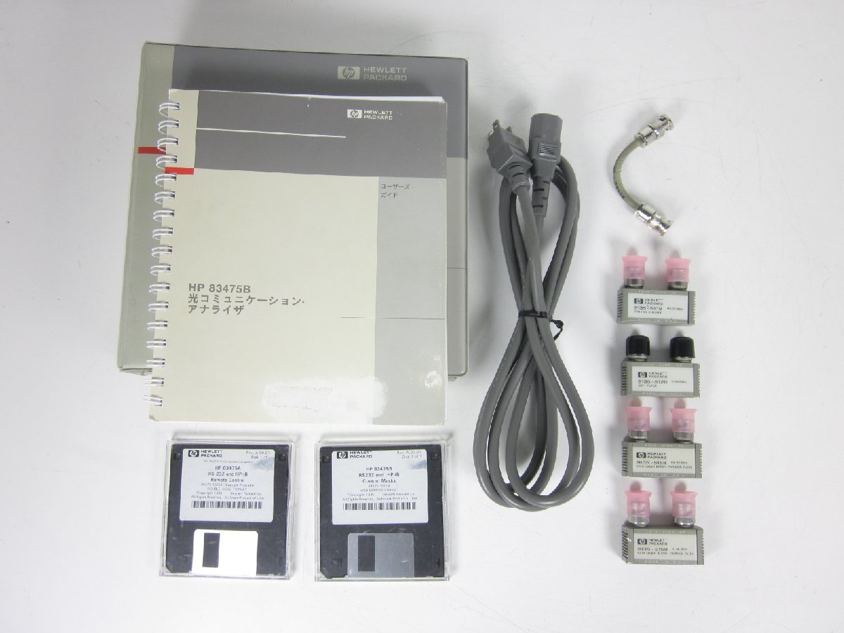 HP 83475B Optical Communication Analyzer [w1230808144]