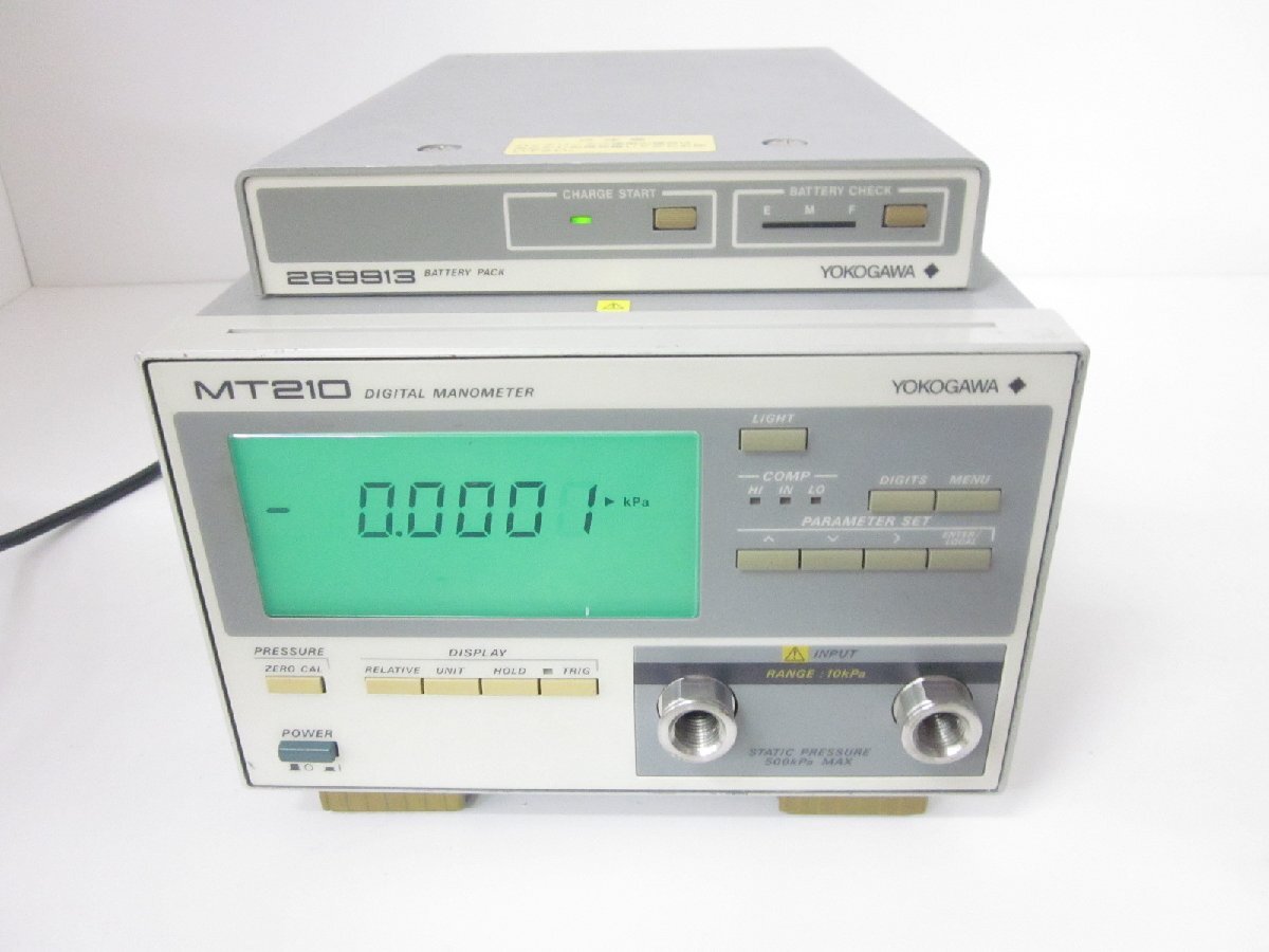 Yokogawa MT210 7673-21 Digital Pressure Gauge [c1230815330]
