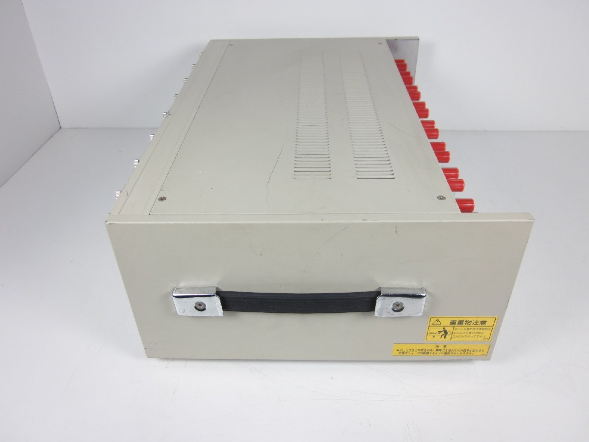 NEC Avio AL13-104 Benchtop Case with 8x AL1101 DC Amplifiers [b1230810926]