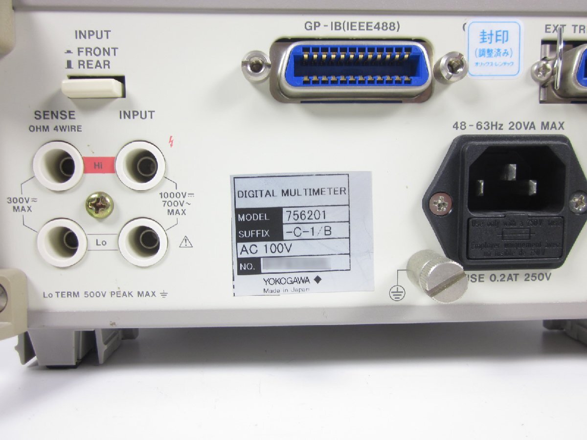 Yokogawa 7562-01-C-1/B Digital Multimeter 6.5 Digit 4-Wire Resistance Measurement [x1230804328]