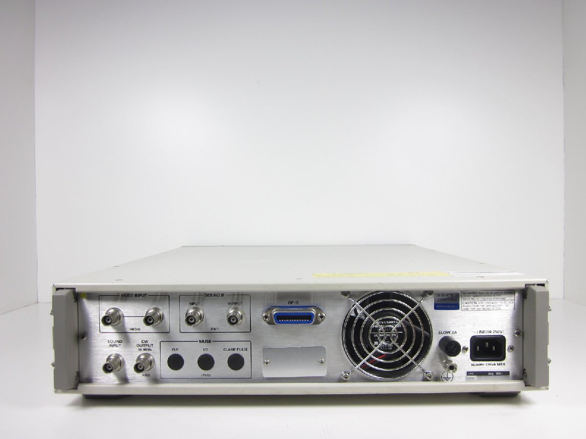 Shibasoku RT83B Multi-Channel Signal Generator 2.4GHz [t1230813220]