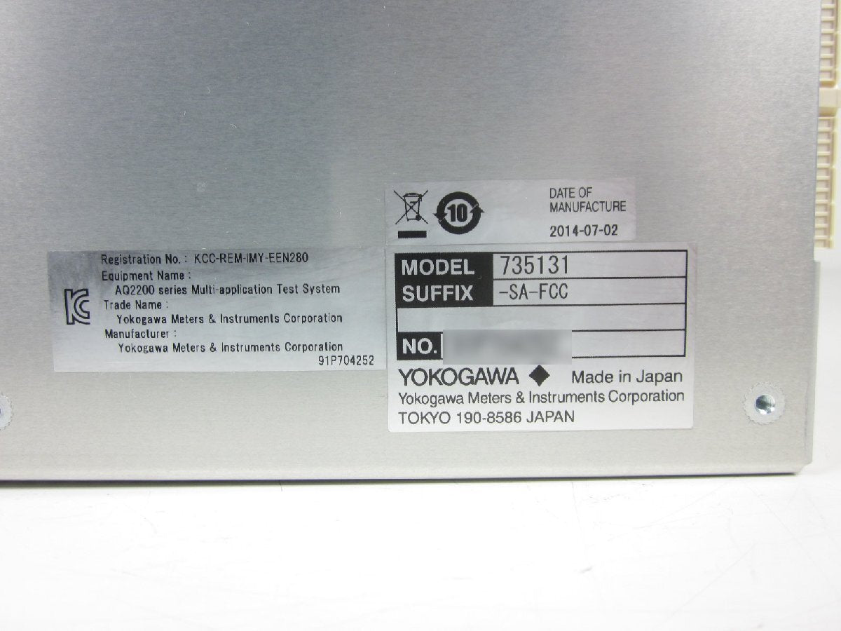 Yokogawa AQ2200-311A Optical Attenuator Module 60dB 1200-1700nm [u1230819417]