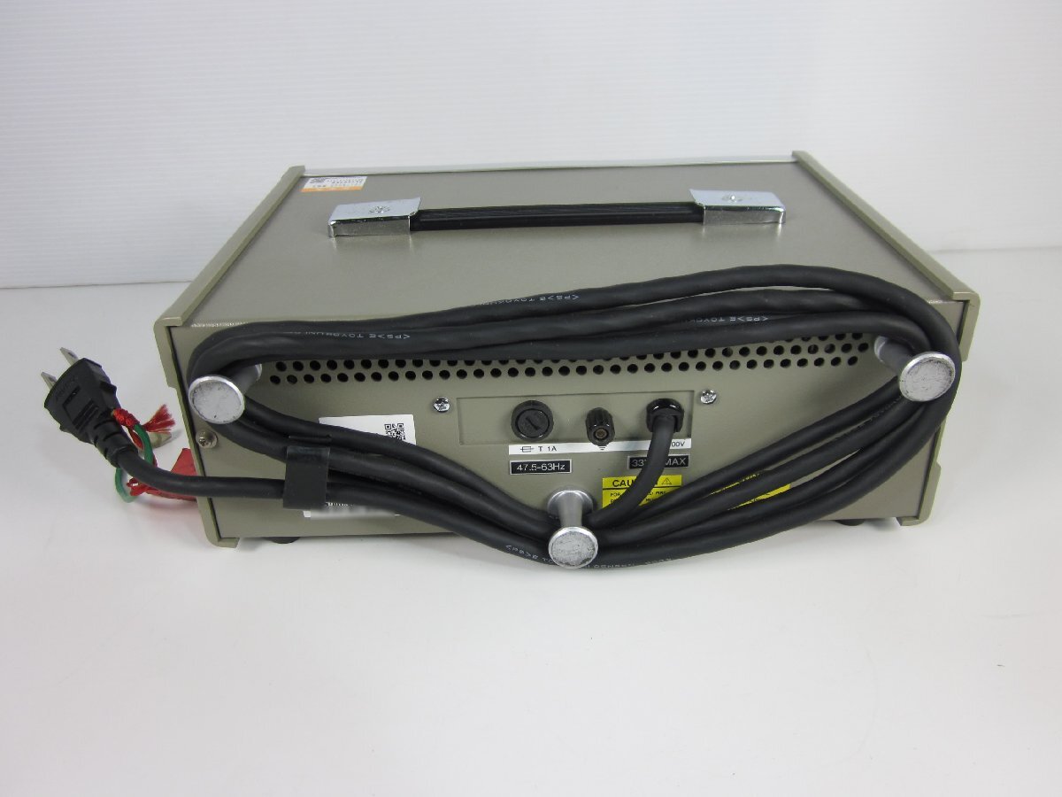 Anritsu MG442A Synthesized Level Generator 20MHz [u1230820268]