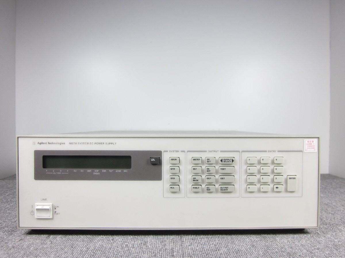 Agilent 6627A DC Power Supply [o1230821506]