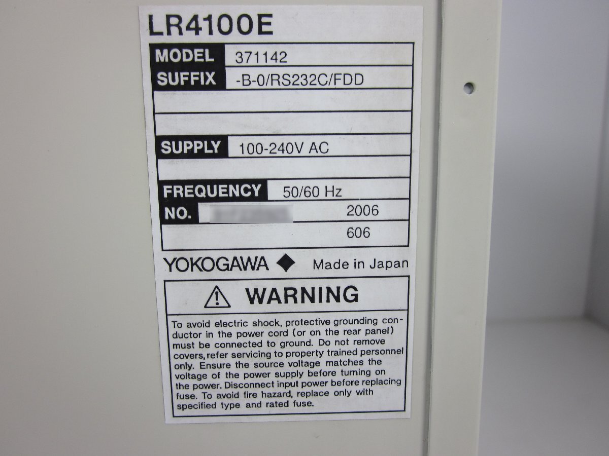 Yokogawa LR4100E Pen Recorder 4CH [x1230808263]