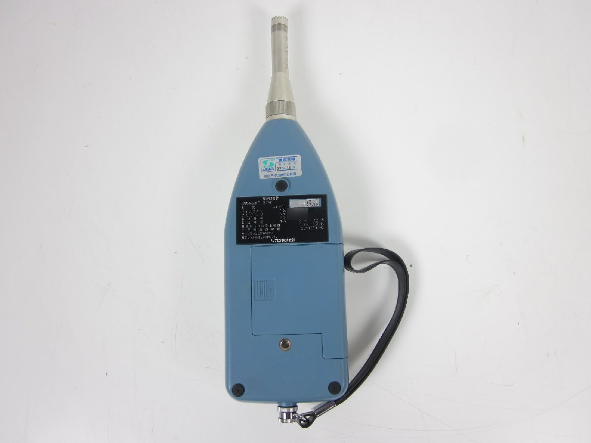 Rion NL-16 Precision Sound Level Meter [p1230814648]