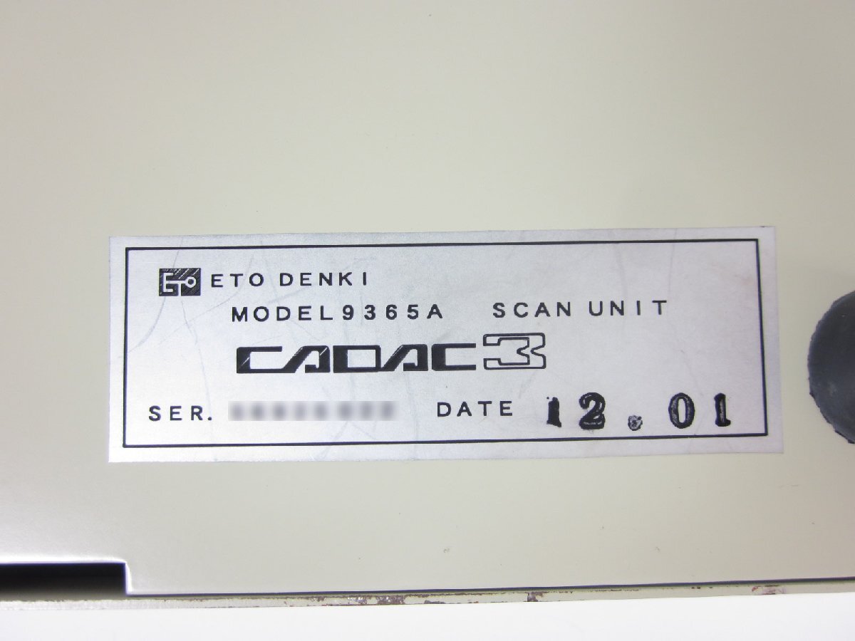 Eto Electric 9365A Scanning Unit for 9350A/9360A [l1230818089]