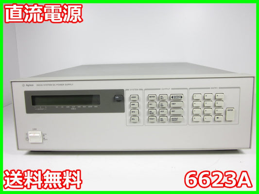 Agilent 6623A DC Power Supply [l1230818321]