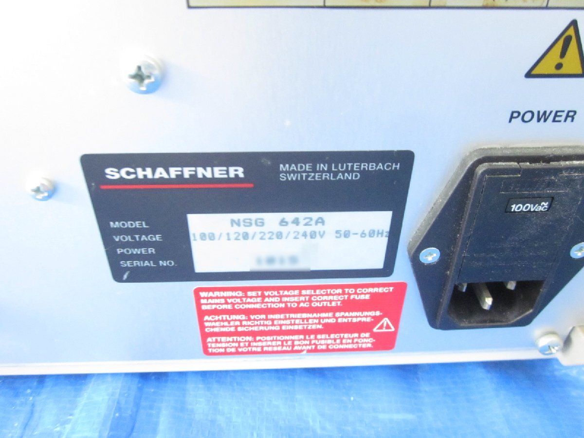 Schaffner NSG642 Variable Motor Transformer [c1230819457]