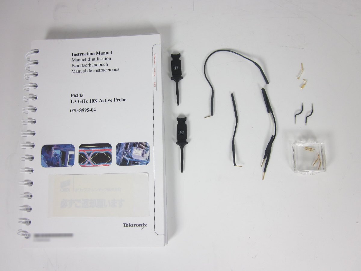 Tektronix P6245 FET Probe 1.5GHz [t1230816754]